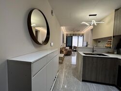 Leedon Green (D10), Condominium #622375471